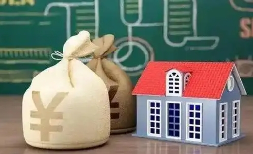 桦甸离职后住房公积金多久可以取（离职后住房公积金多长时间能取出来）